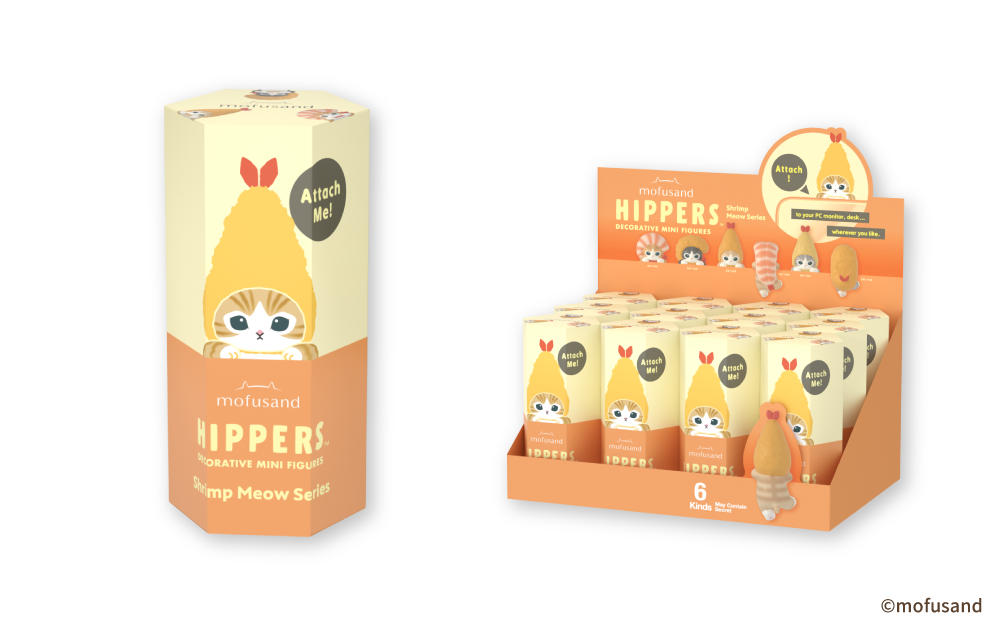 Hipper Shrip Meow Mofusand | Sonny Angel