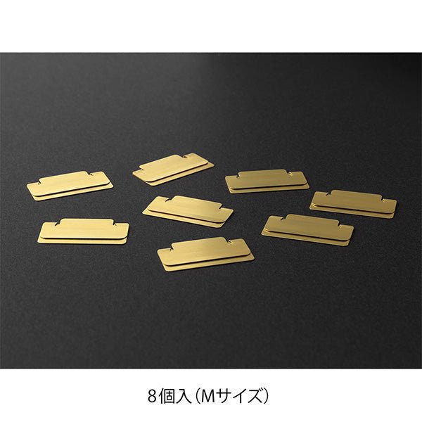 Index Clip Medium Brass | Midori