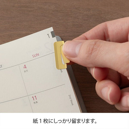 Index Clip Medium Brass | Midori