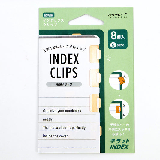 Index Clips Small Rose Gold | Midori