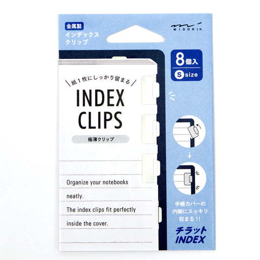 Index Clips Small Silver | Midori