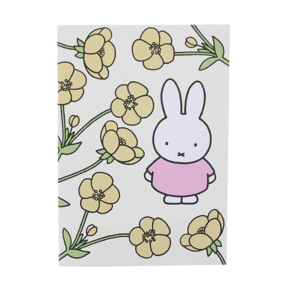 Miffy Buttercup Super Stationery Set