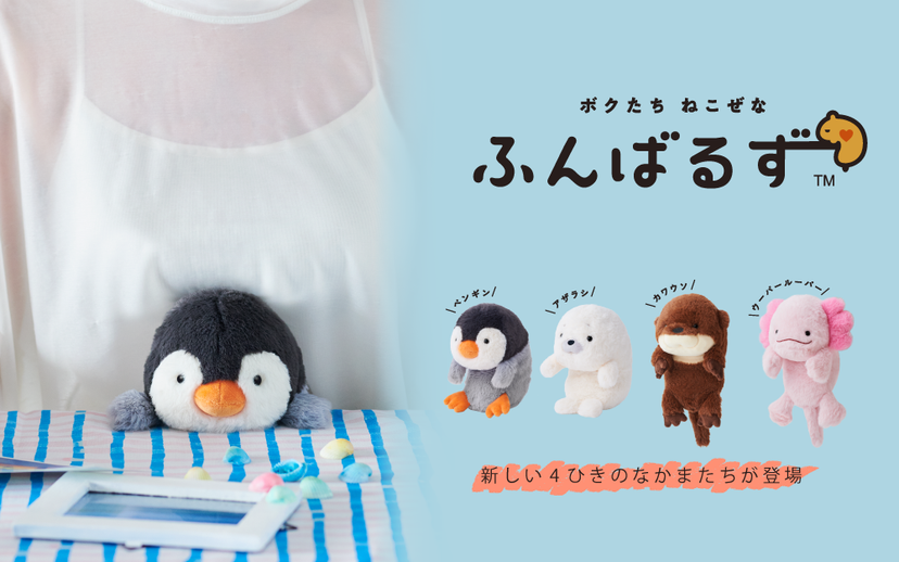 Posture Pal Large - Seal | Dreams