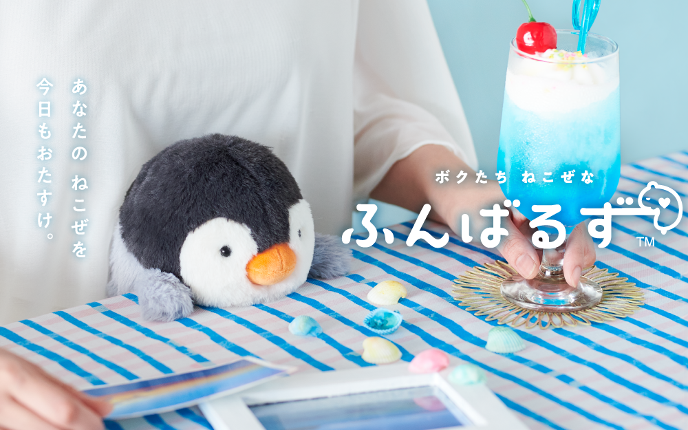 Posture Pal Large - Seal | Dreams