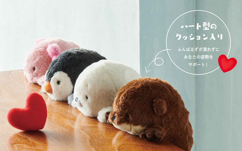 Posture Pal Large - Seal | Dreams