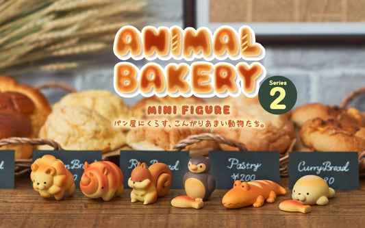 Animal Bakery 2 | Sonny Angels
