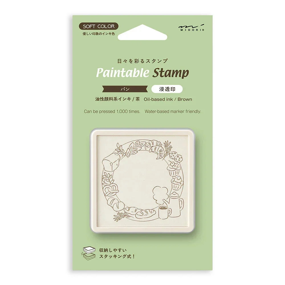 Midori Paintable Stamp - Bread (Soft Color Brown)