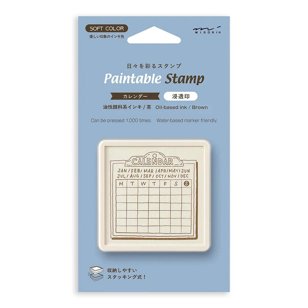 Midori Paintable Stamp - Calendar (Brown)