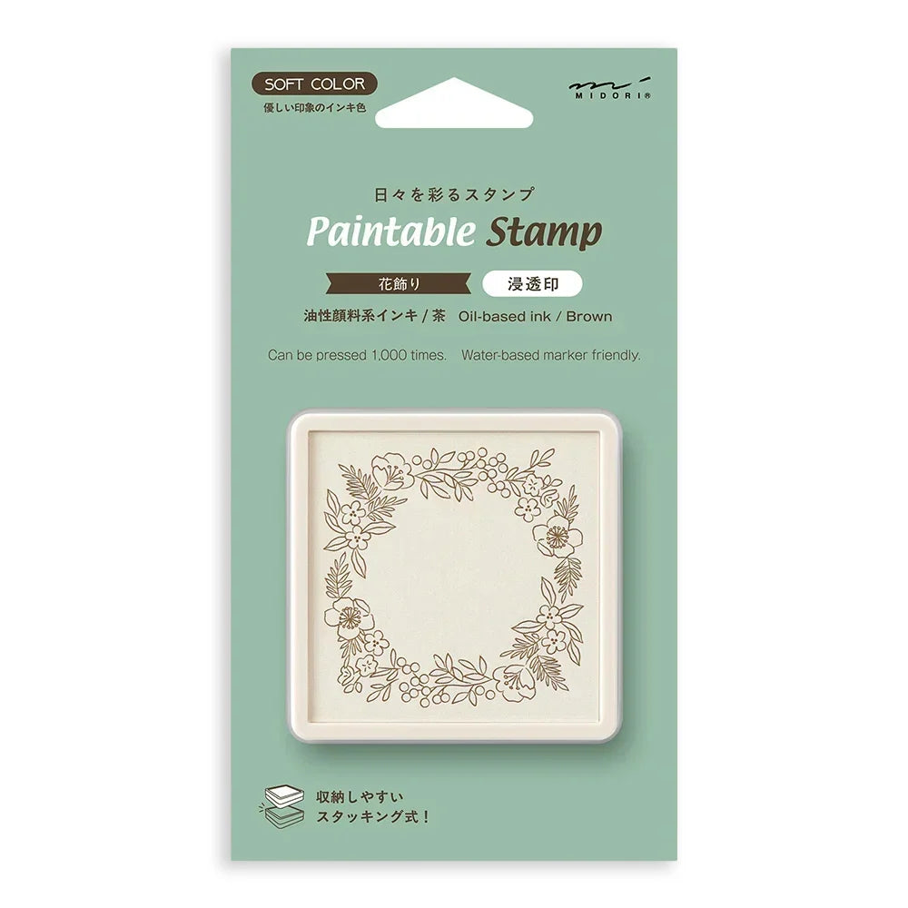 Midori Paintable Stamp - Floral Decoration (Brown)