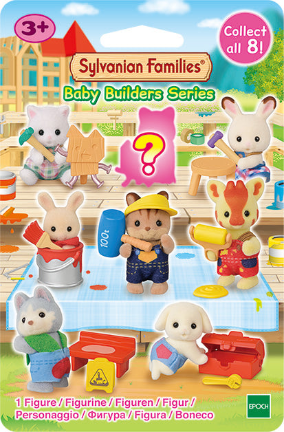 Baby Builder Series Blind Bag | Sylvanian Families
