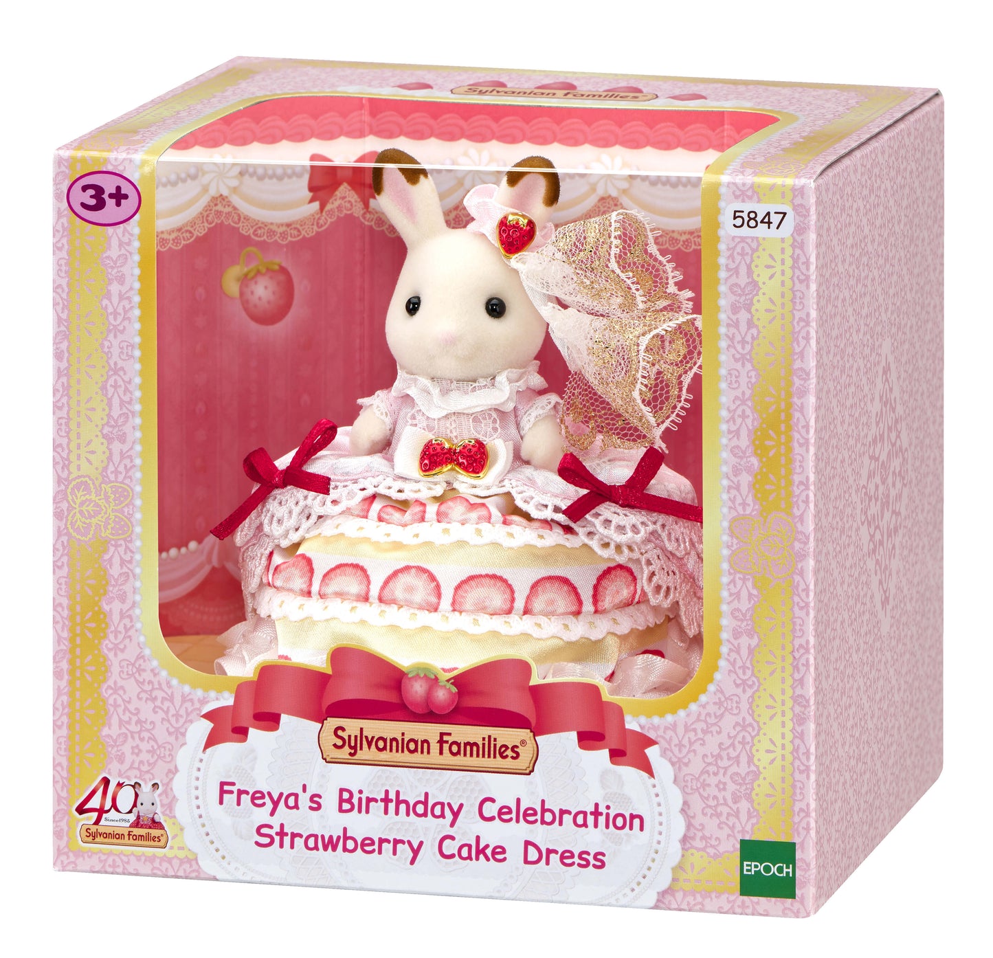 Freya's Birthday Flower Cake Dress - Limited Edition | Sylvanian Families