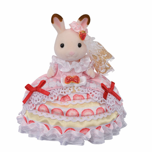 Freya's Birthday Flower Cake Dress - Limited Edition | Sylvanian Families