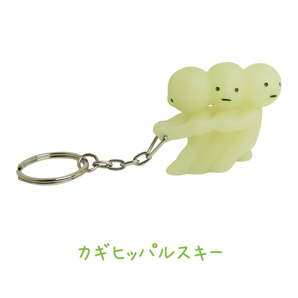 Smiski Keychain (JULY LAUNCH)