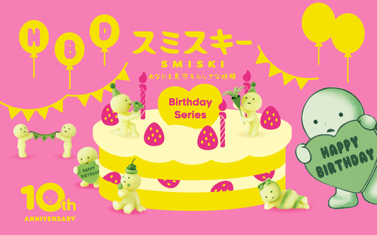 Happy Birthday | Smiski