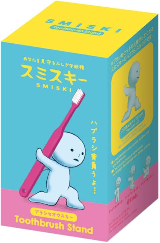 Smiski Toothbrush Stand - CARRYING