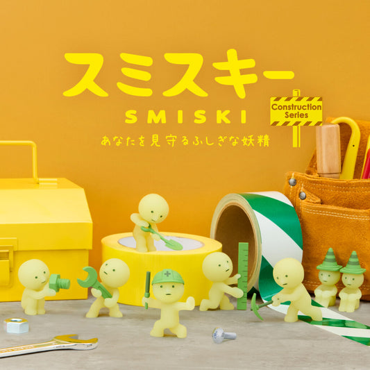 Construction Series | Smiski