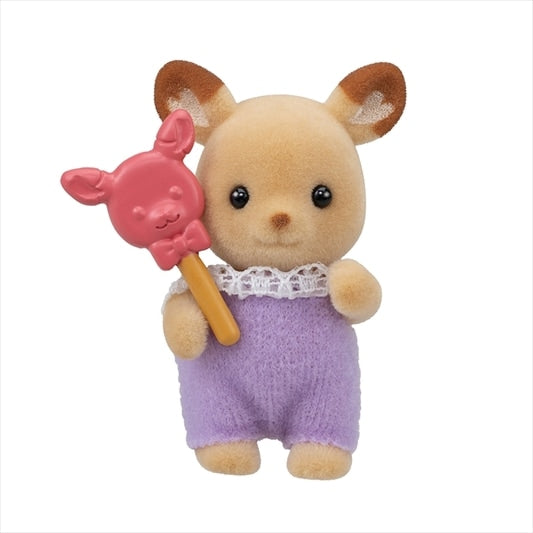 Baby Treats Series Blind Bag | Sylvanian Families