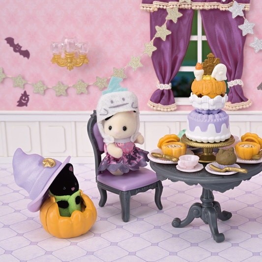 Halloween Surprise Party Set | Sylvanian Families