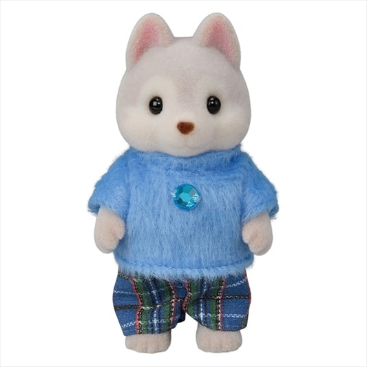 Husky Family | Sylvanian Families