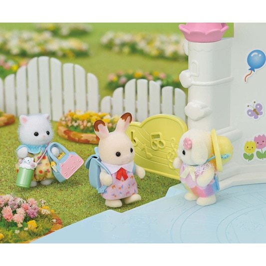 Nursery Friends -Walk Along Duo- | Sylvanian Families