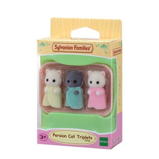 Persian Cat Triplets | Sylvanian Families
