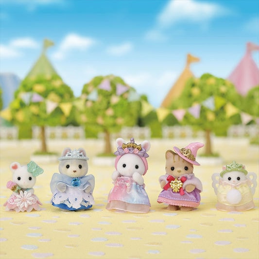 Royal Princess Set | Sylvanian Families