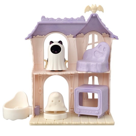 Spooky Surprise House | Sylvanian Families