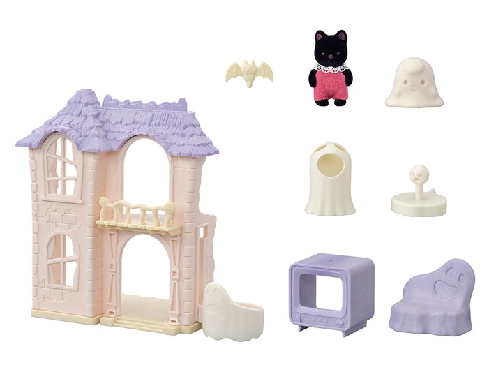 Spooky Surprise House | Sylvanian Families