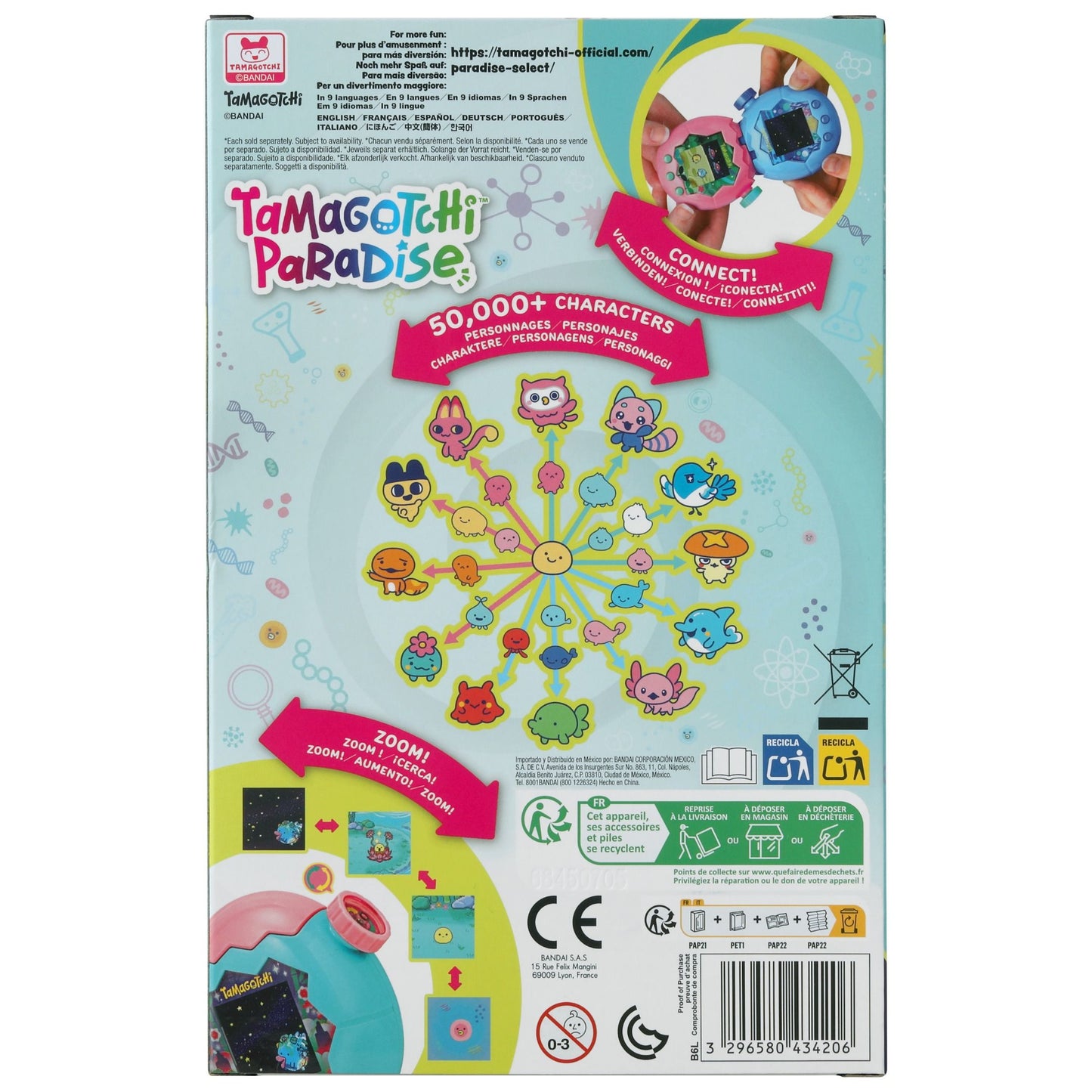 Tamagotchi Paradise - Jade Forest