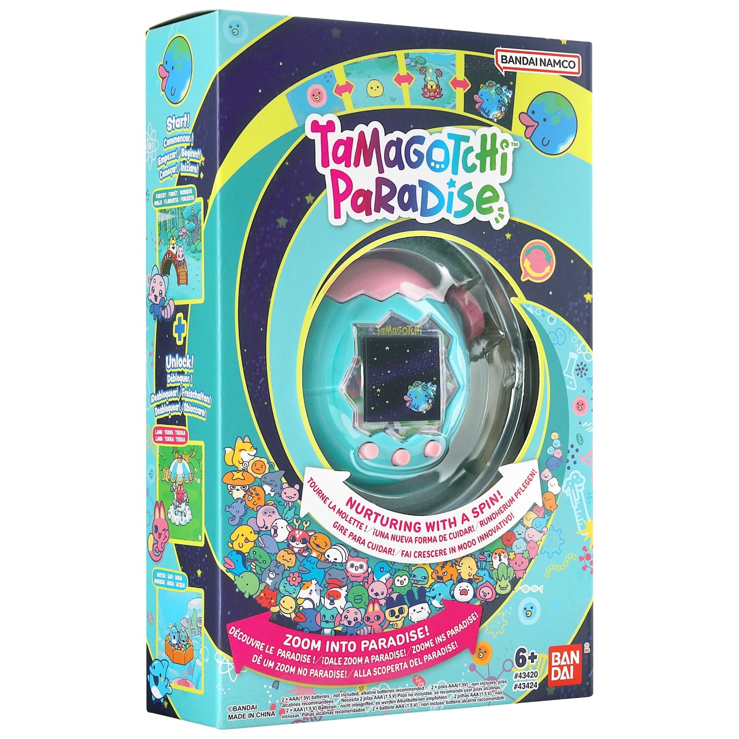 Tamagotchi Paradise - Jade Forest