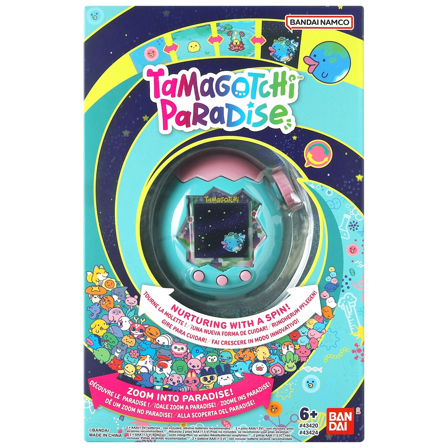 Tamagotchi Paradise - Jade Forest
