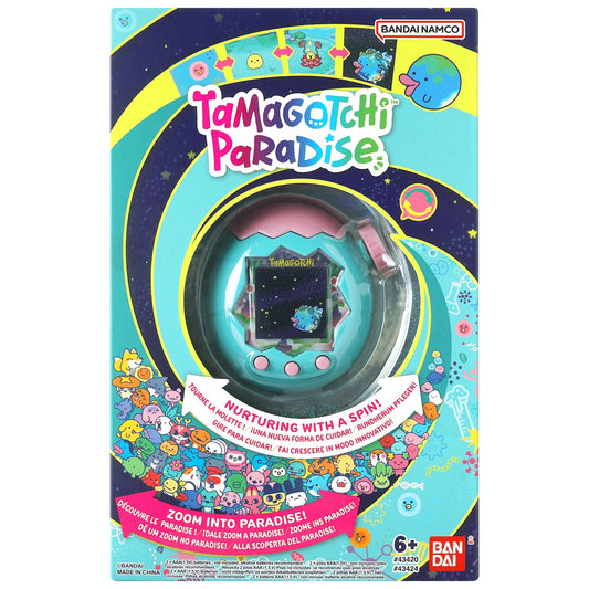 Tamagotchi Paradise - Jade Forest