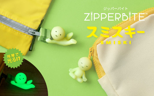 Zipper Bites - Falling Down | Smiski