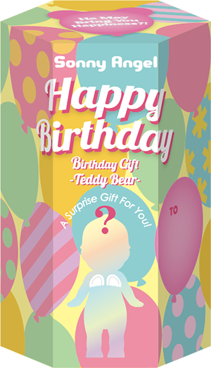 Birthday Gift Teddy Bear | Sonny Angels