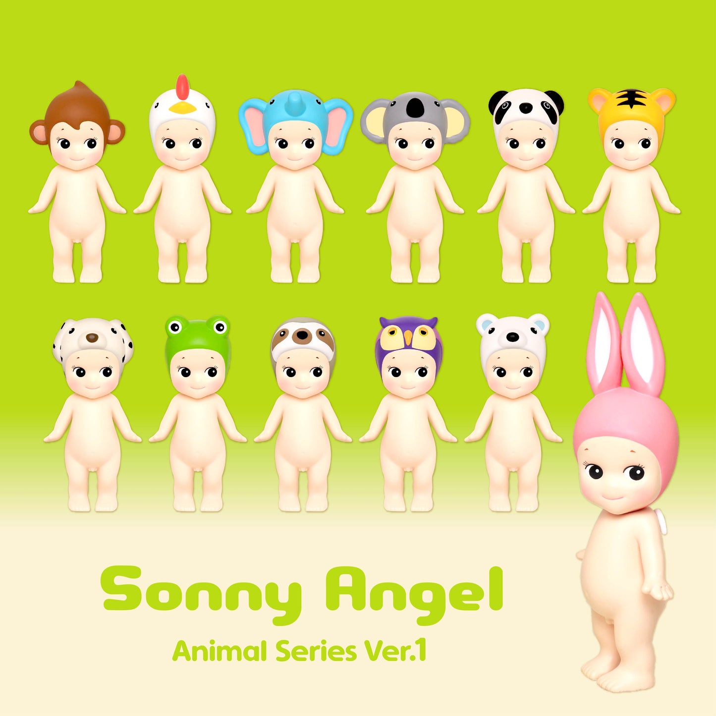 Animal Series 1 | Sonny Angel